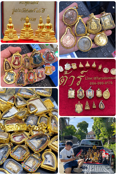 รับเหมาเช่าพระบูชา พระบ้าน